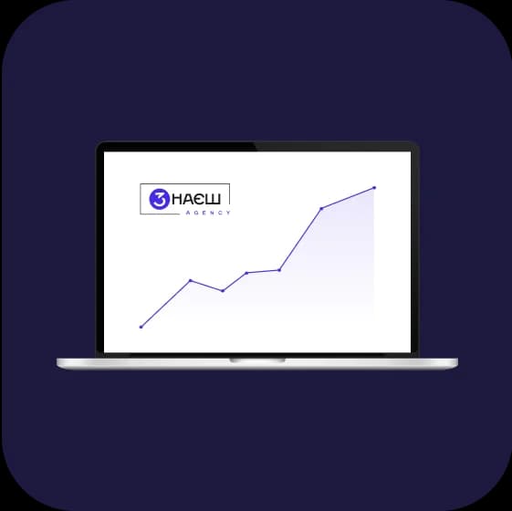 Масштабування